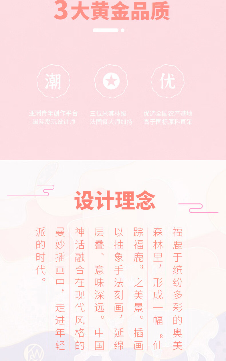 详情-03.jpg