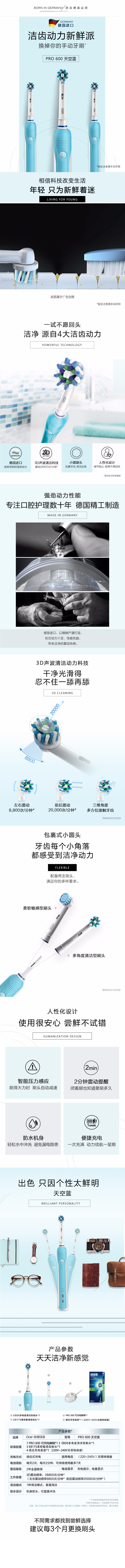 详情-01.jpg