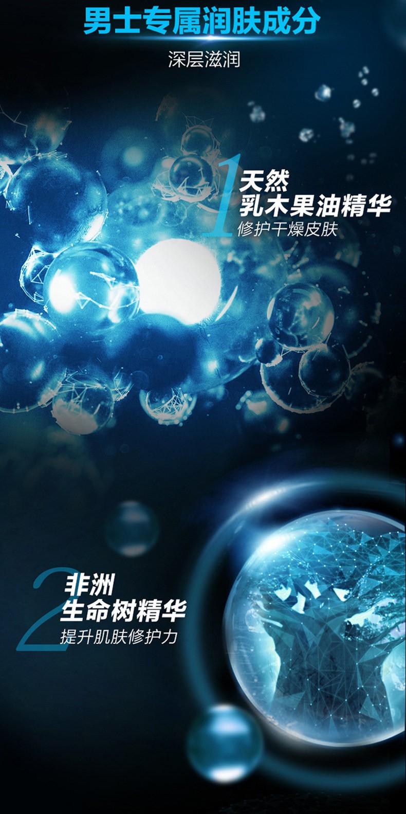 详情-03.jpg