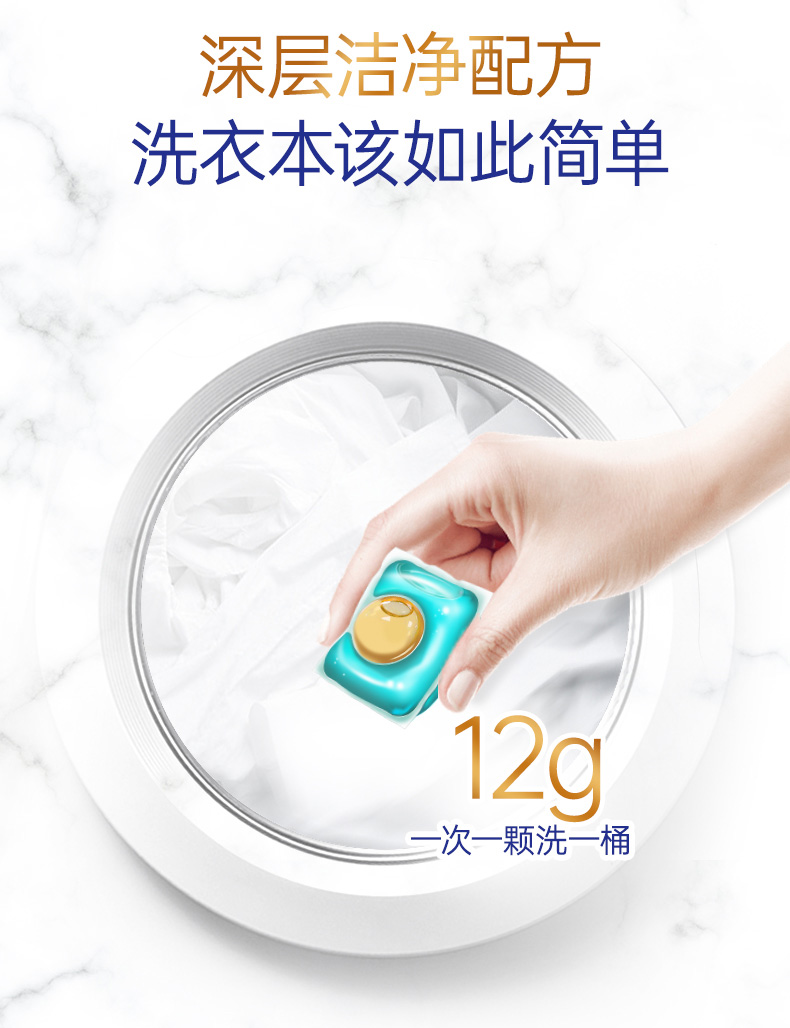 详情-06.jpg