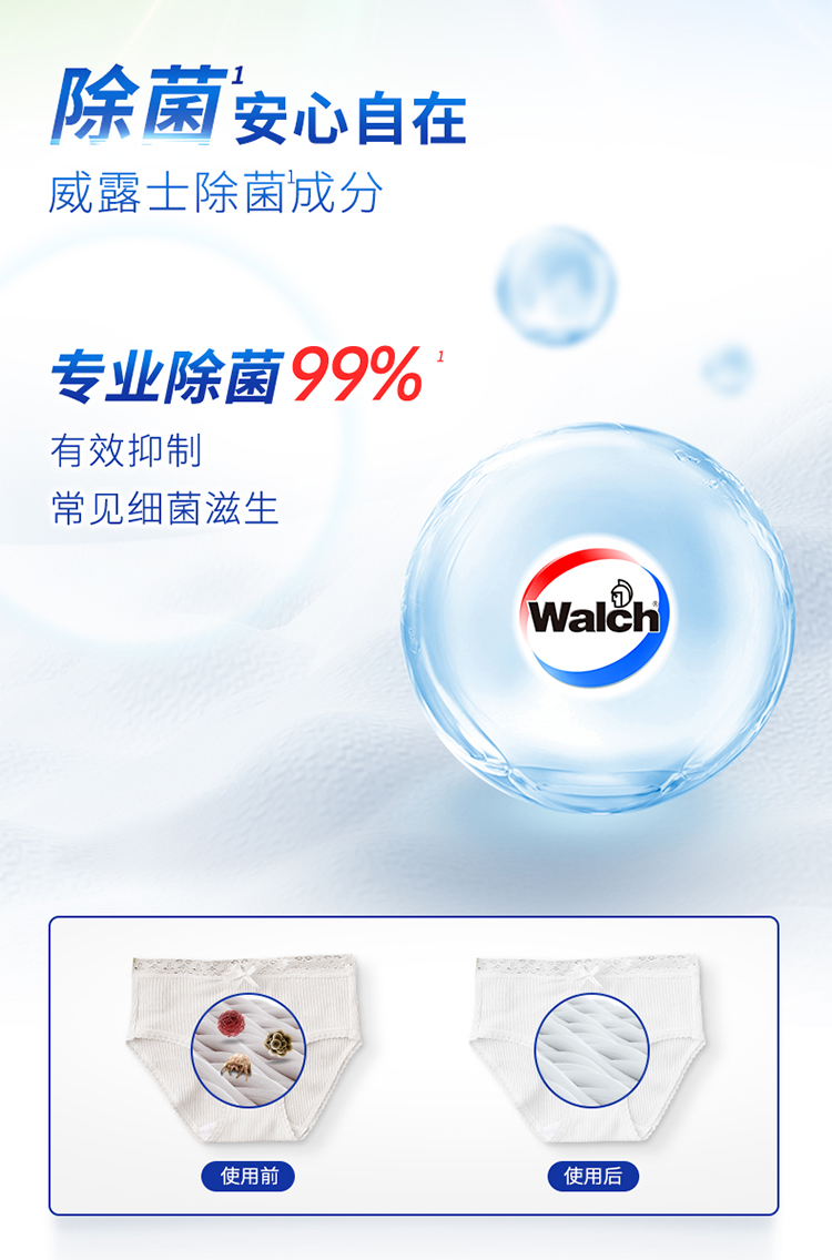 详情-03.jpg