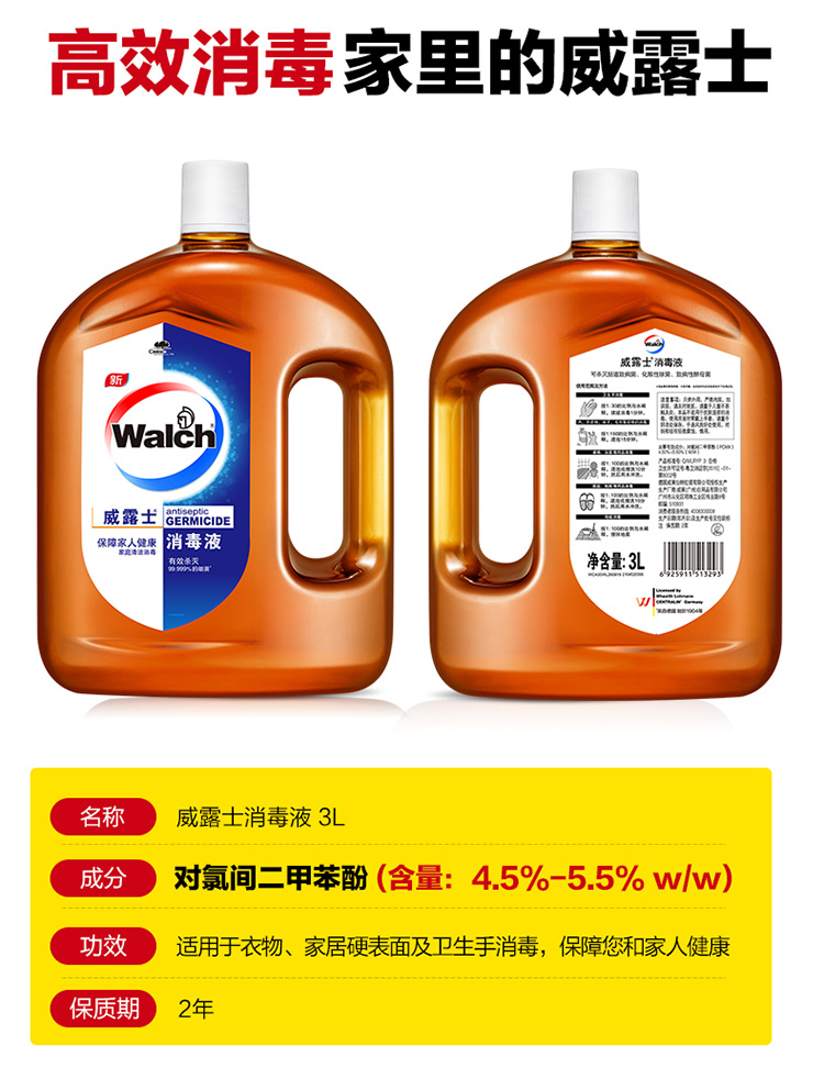 详情-02.jpg