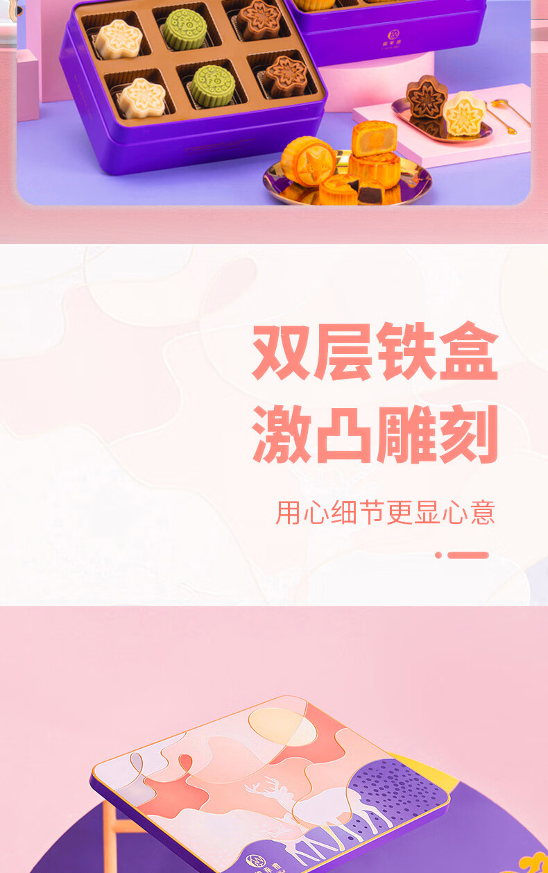 详情-06.jpg