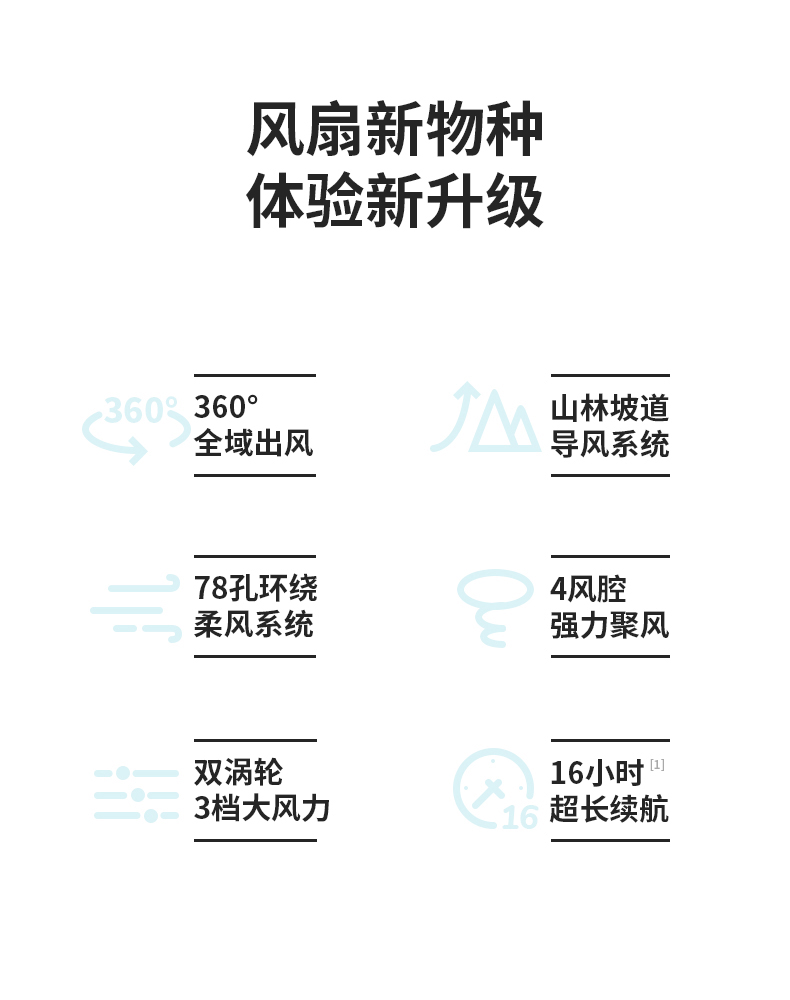 详情-01.jpg