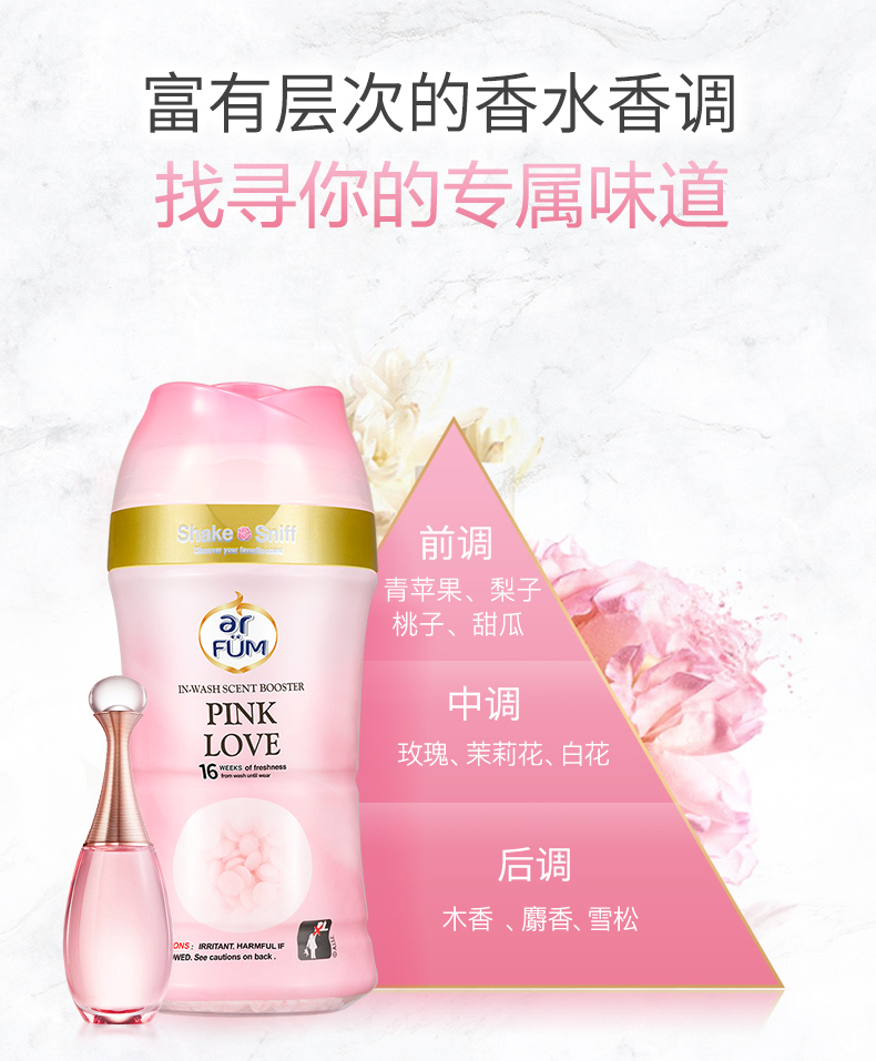详情-05.jpg