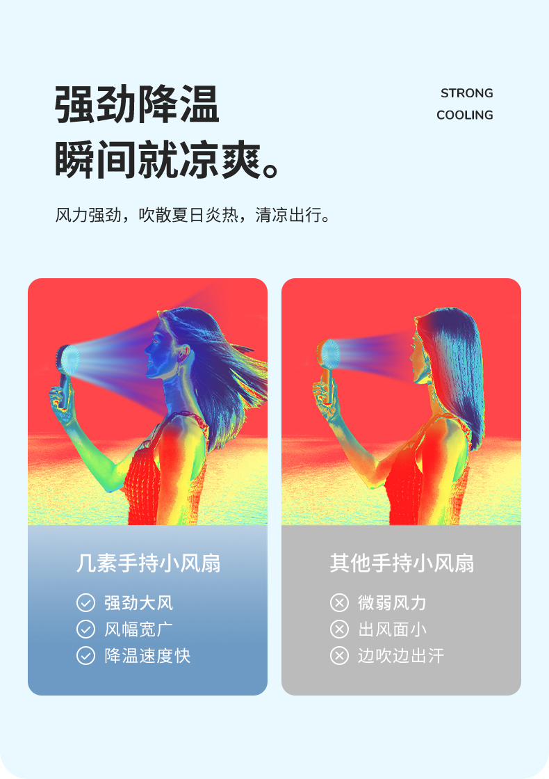 详情-03.jpg