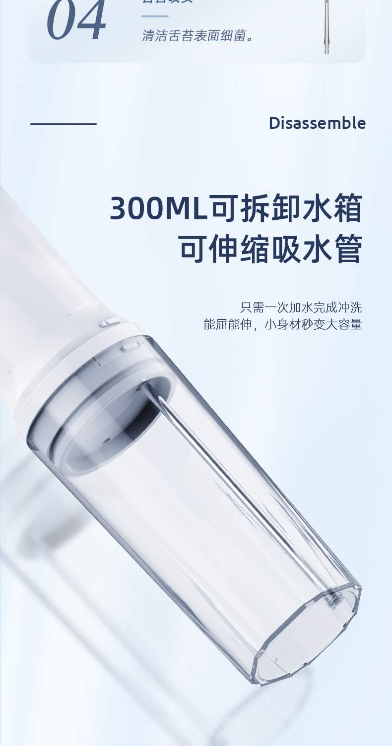 详情-10.jpg