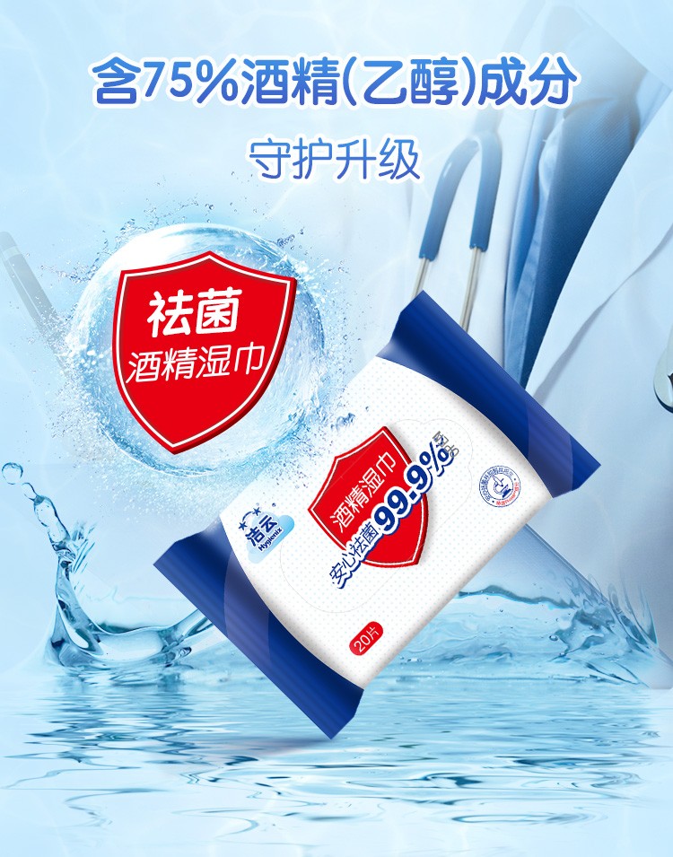 详情-02.jpg