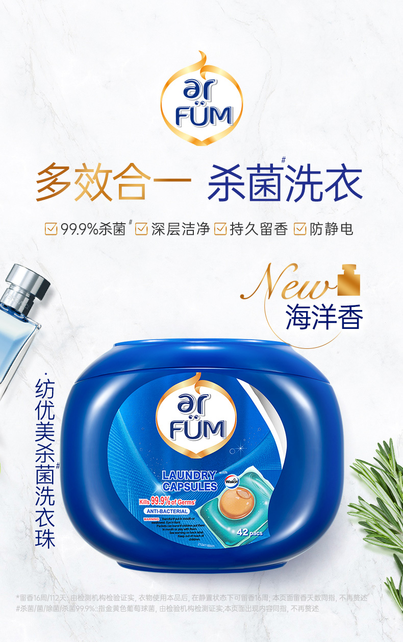 详情-01.jpg
