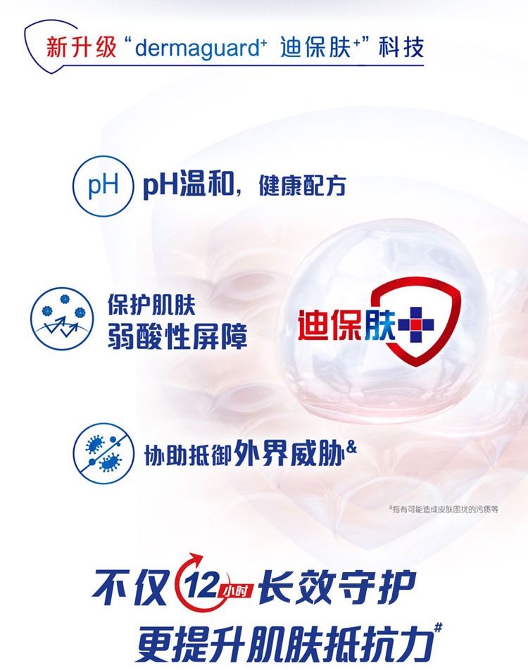 详情-03.jpg