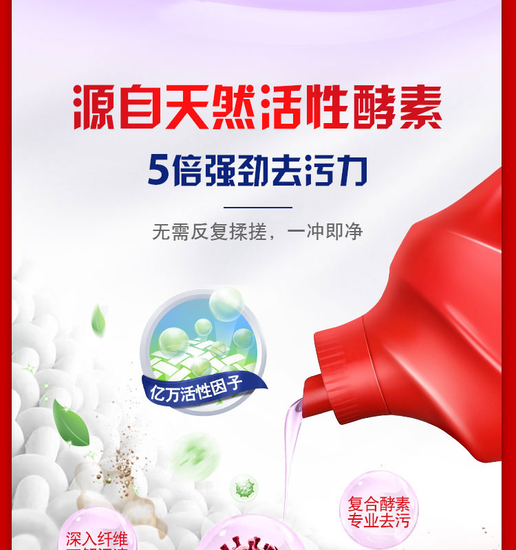 详情-06.jpg