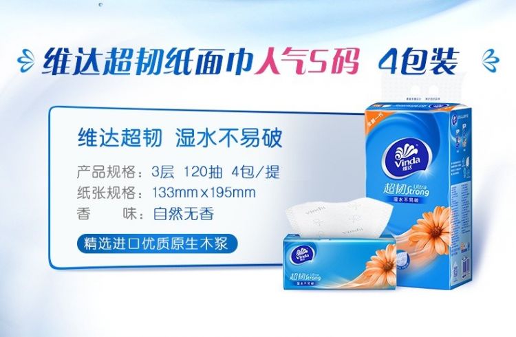 详情-02.jpg