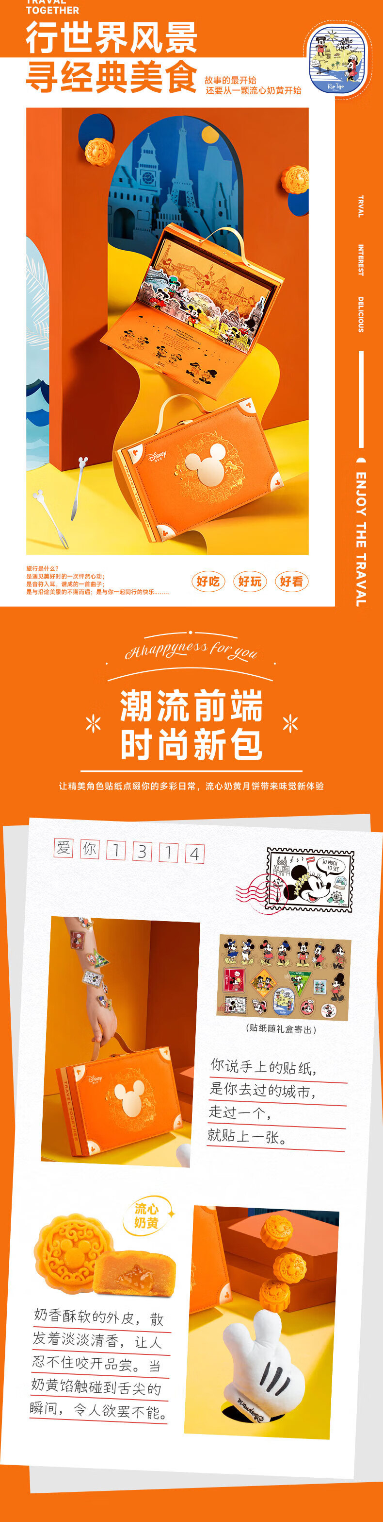 详情-02.jpg