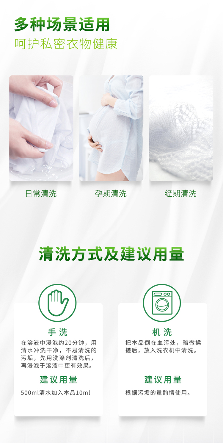 详情-07.jpg