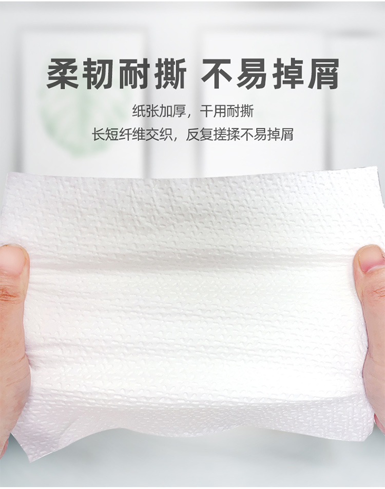详情-05.jpg