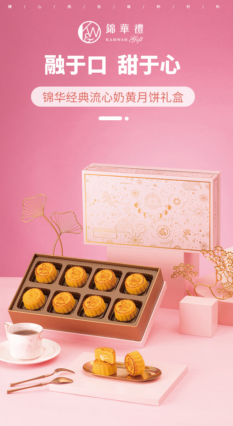 详情-01.jpg