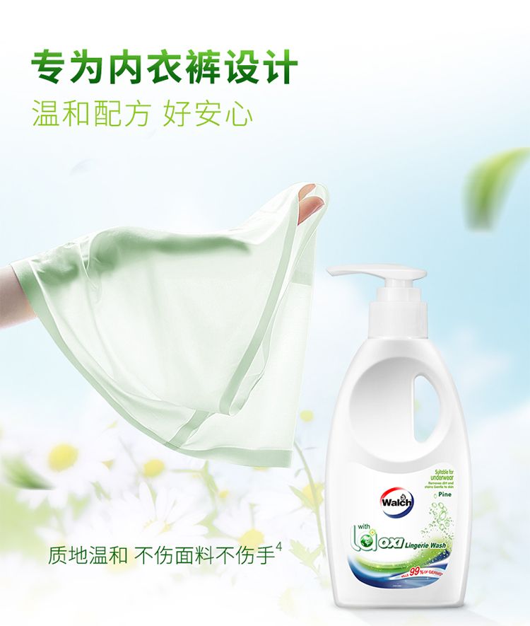 详情-05.jpg