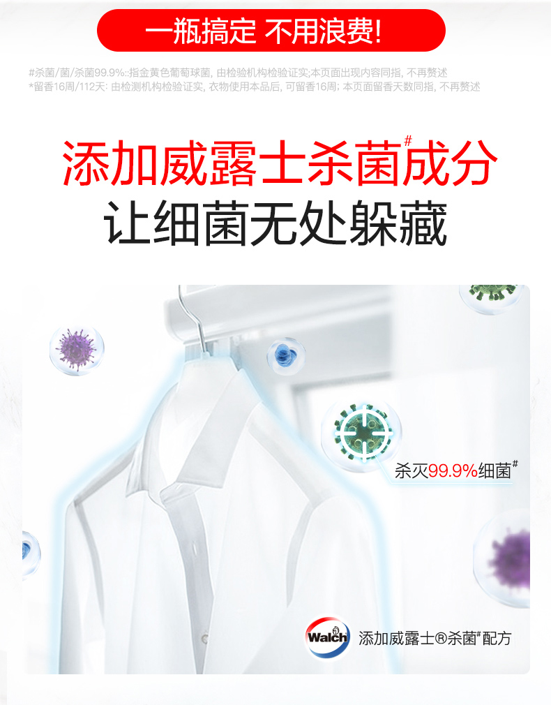 详情-03.jpg