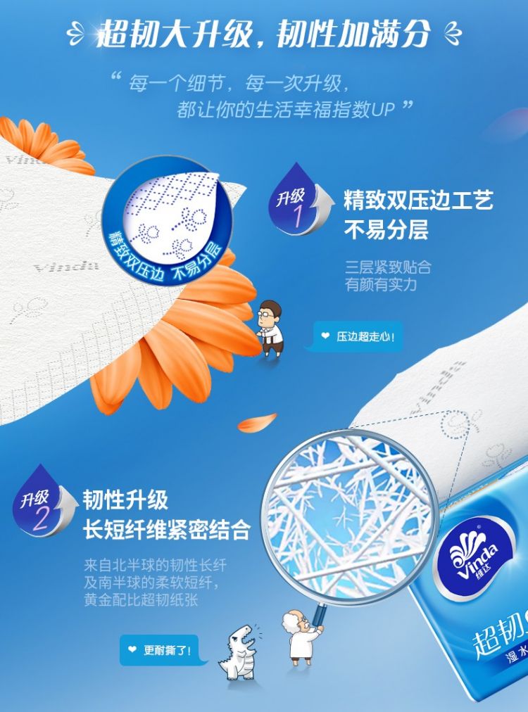 详情-04.jpg