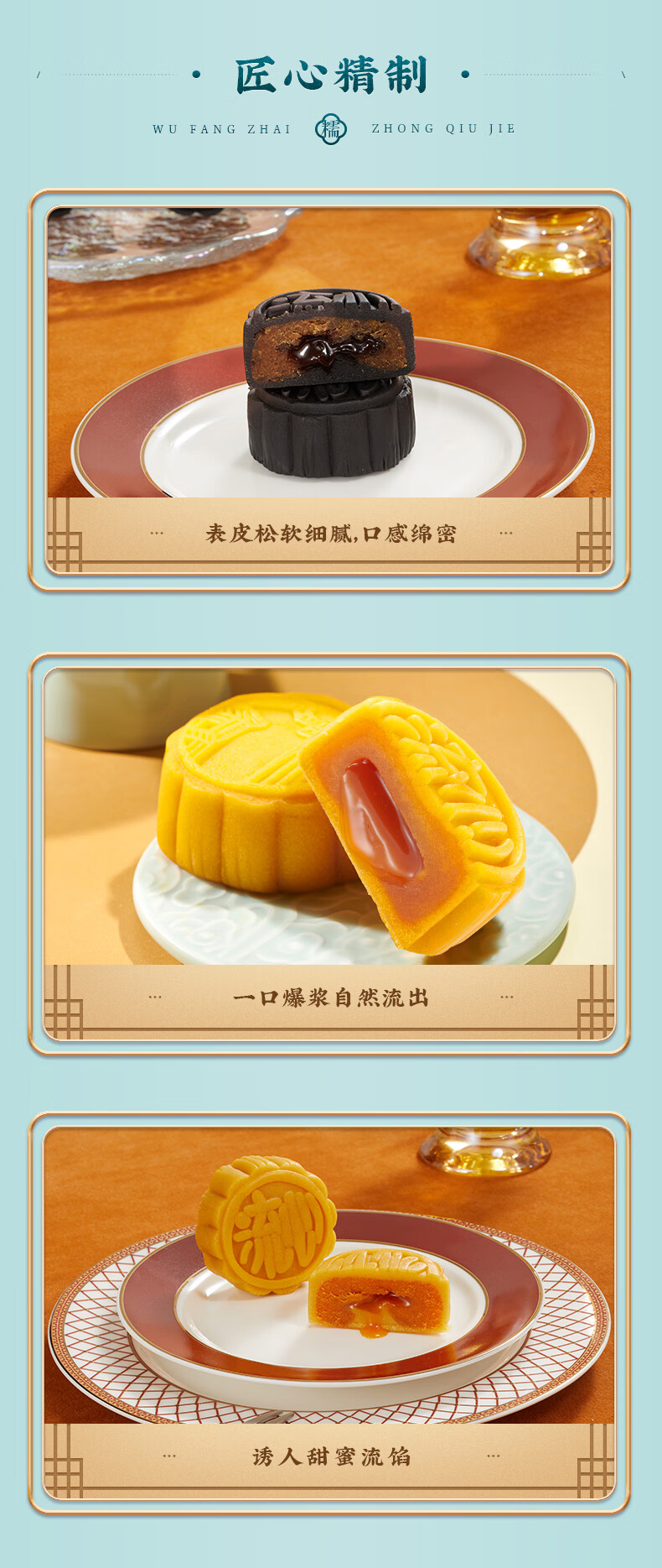 详情-06.jpg
