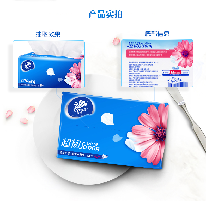 详情-05.jpg