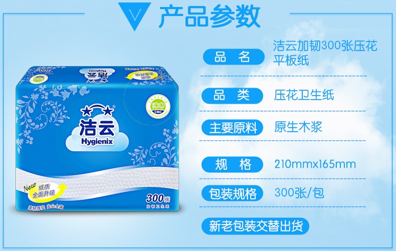 详情-04.jpg