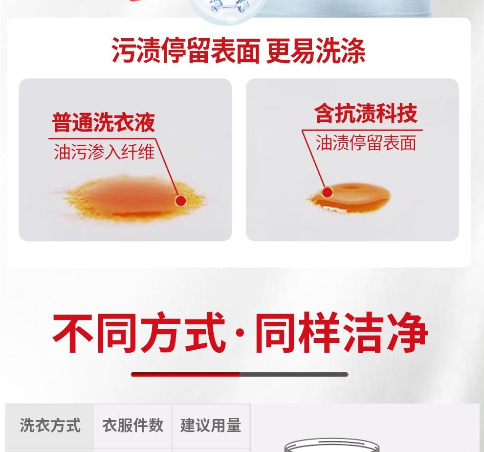 详情-06.jpg