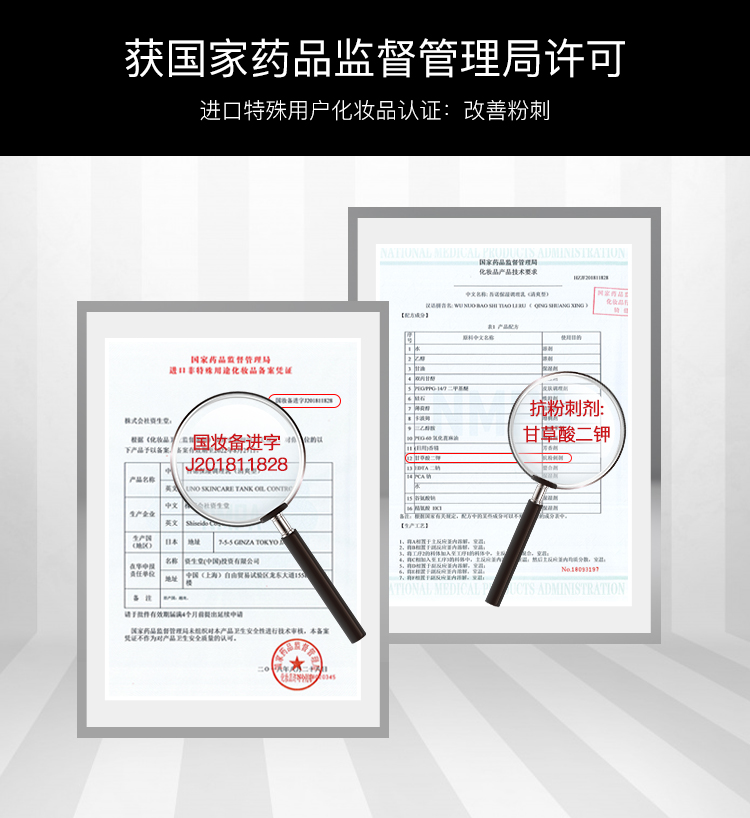 详情-04.jpg