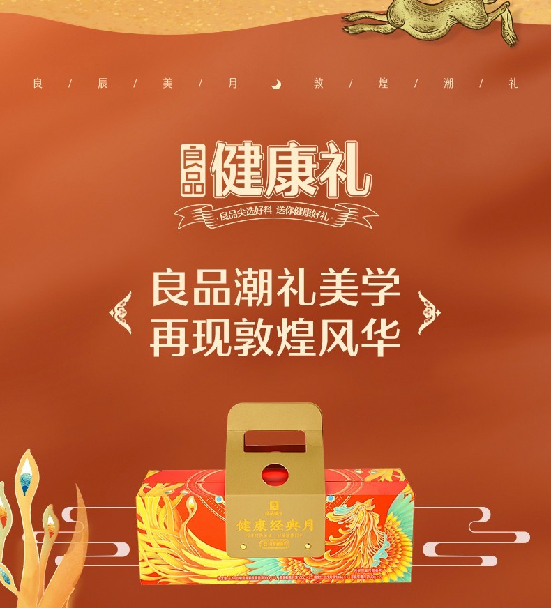 详情-01.jpg