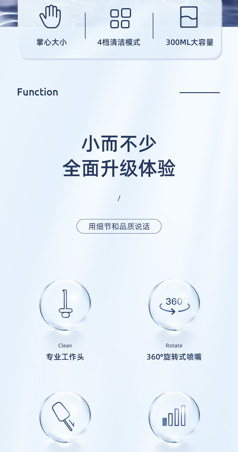 详情-02.jpg