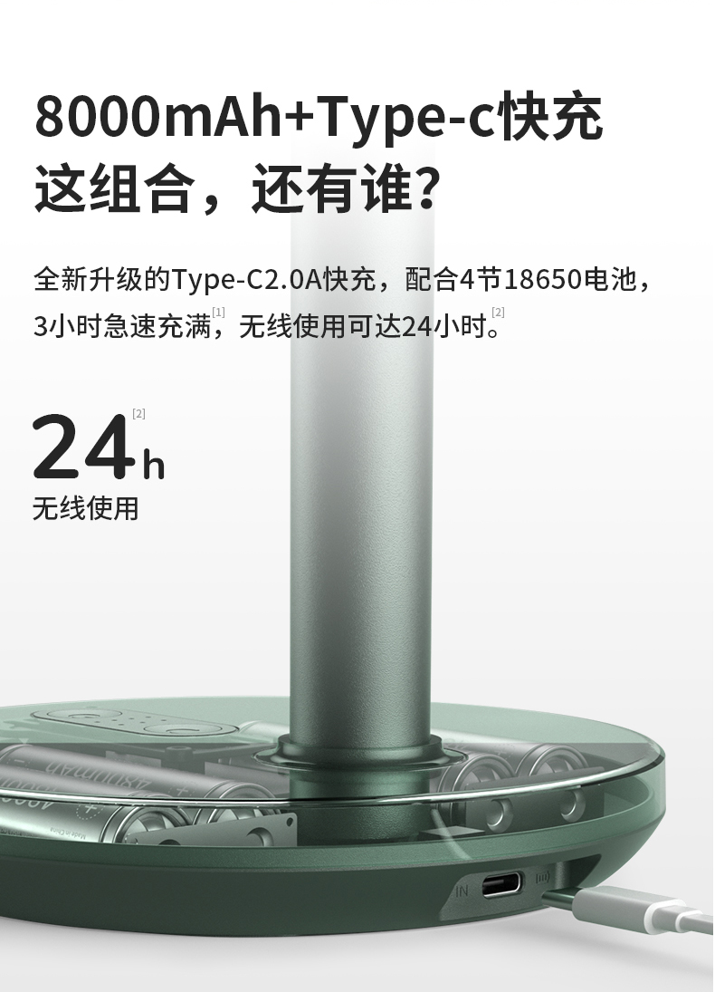 详情-08.jpg