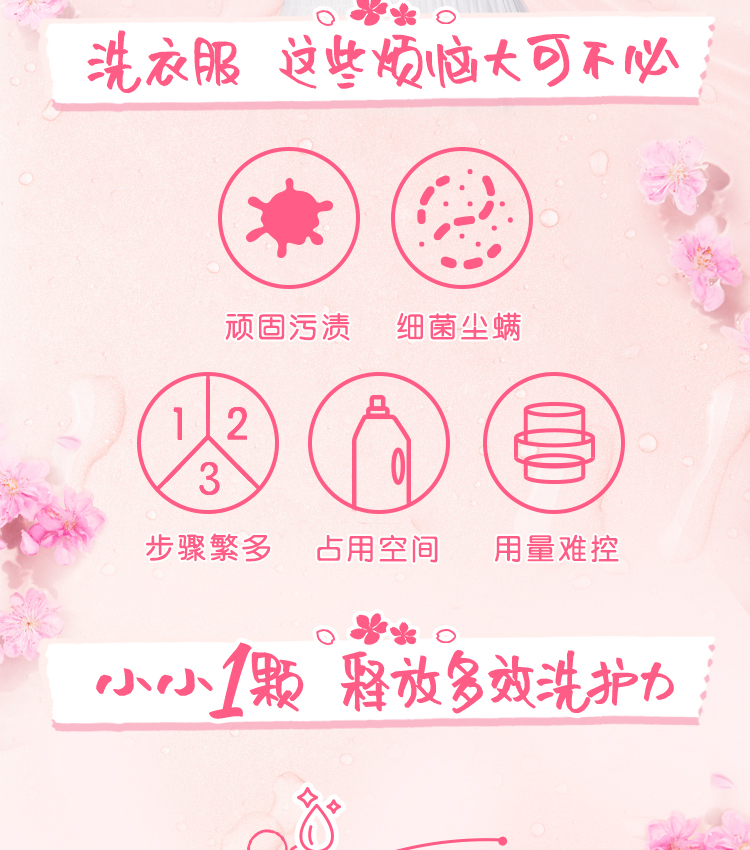 详情-03.jpg