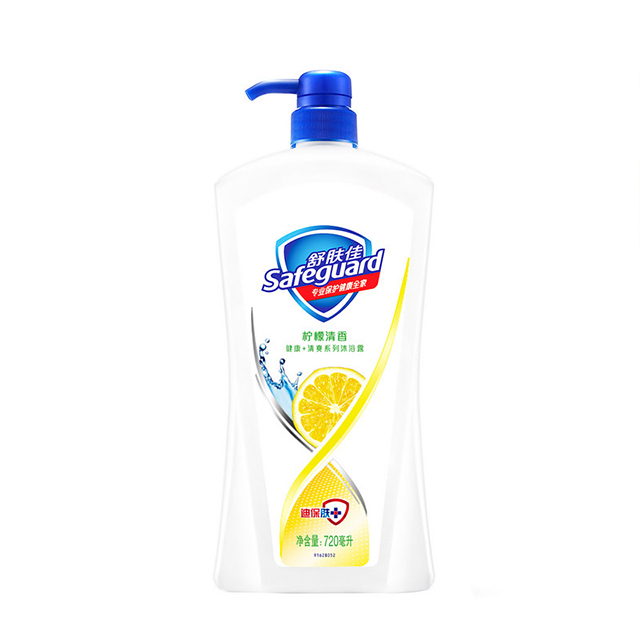 舒肤佳/Safeguard 柠檬清新型 沐浴露 720ml
