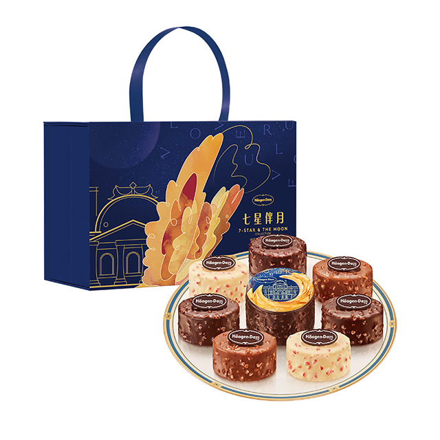 哈根达斯 七星伴月 月饼冰淇淋礼盒470g