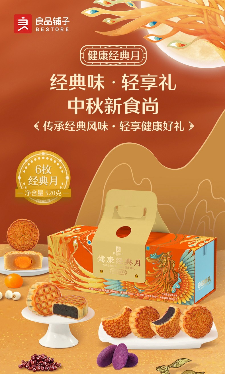 详情-02.jpg