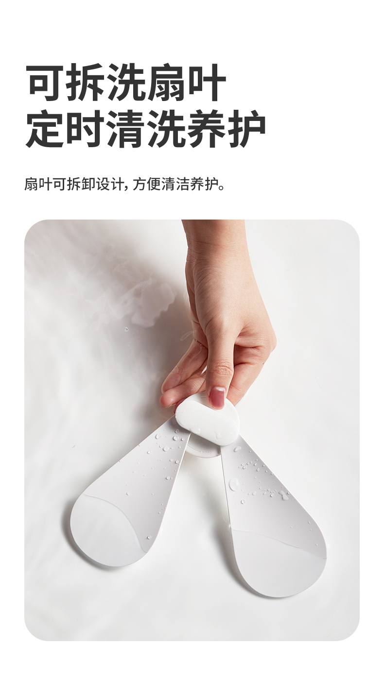 详情-04.jpg
