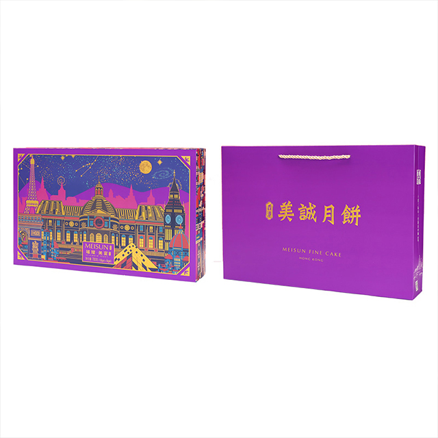 美诚礼 璀璨·美宴月饼礼盒700g