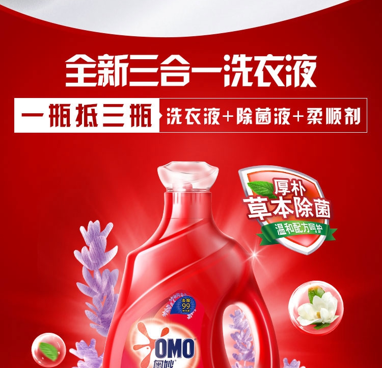 详情-03.jpg