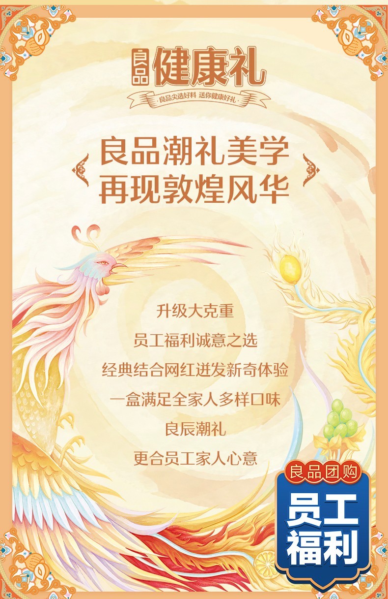 详情-02.jpg