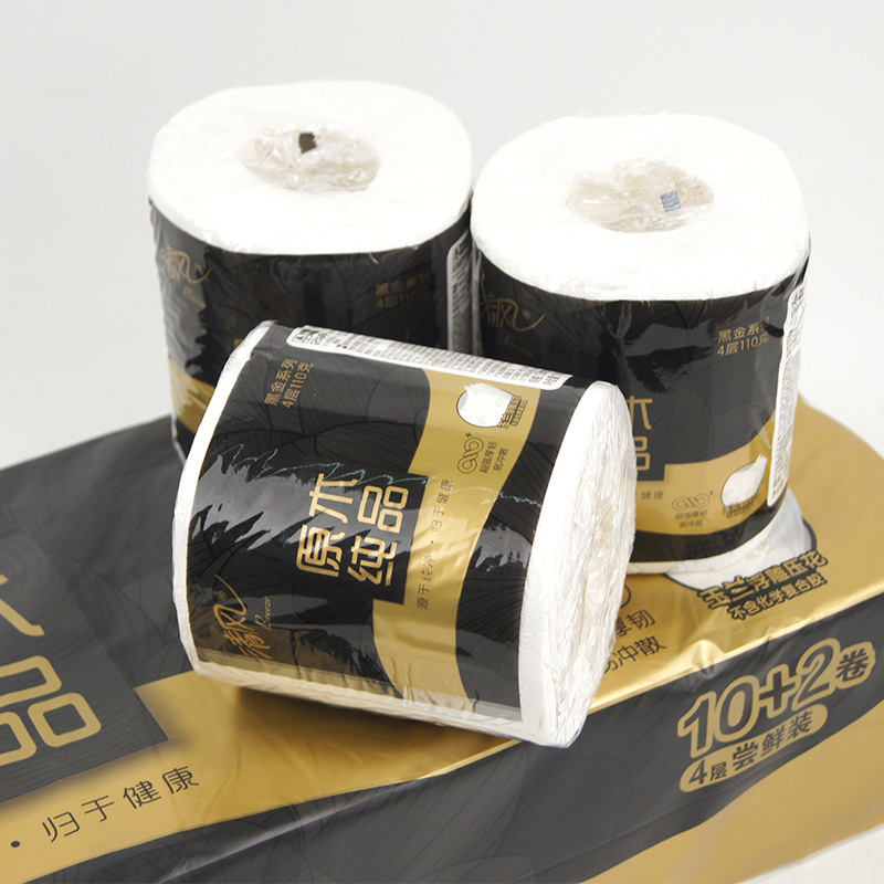 清风B21C1H1卷筒纸4层110克1提12卷