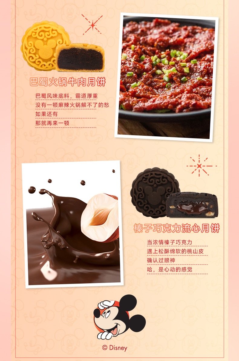 详情-07.jpg