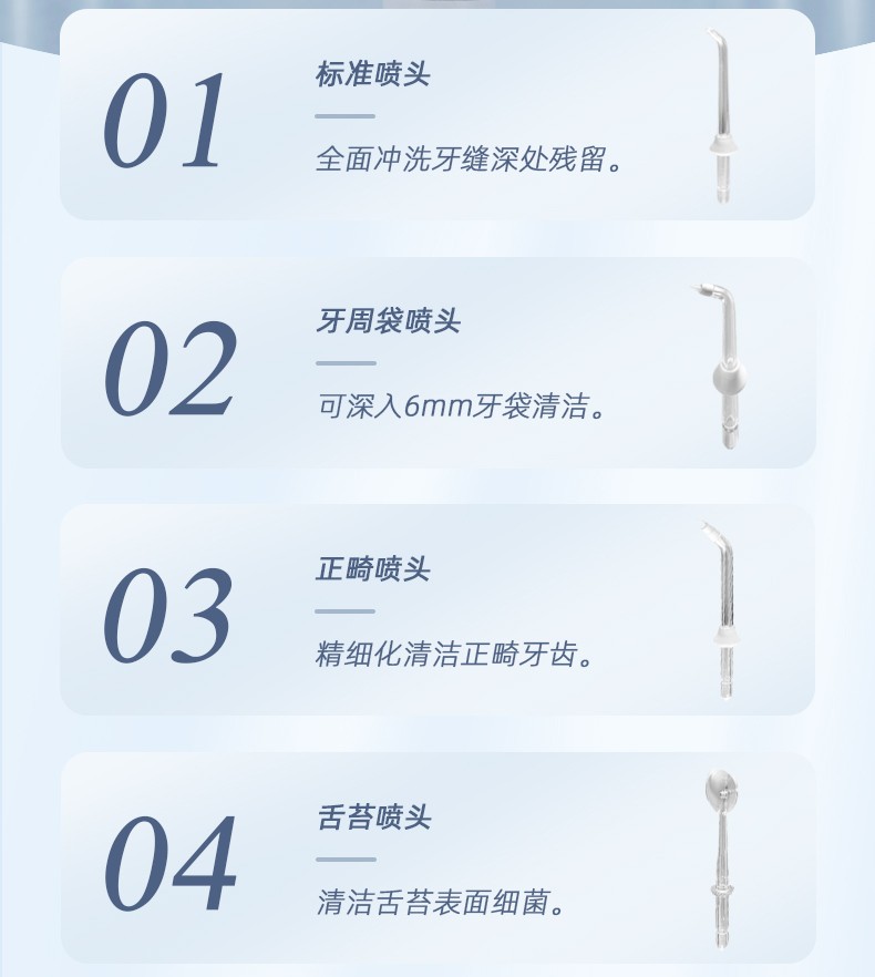 详情-09.jpg