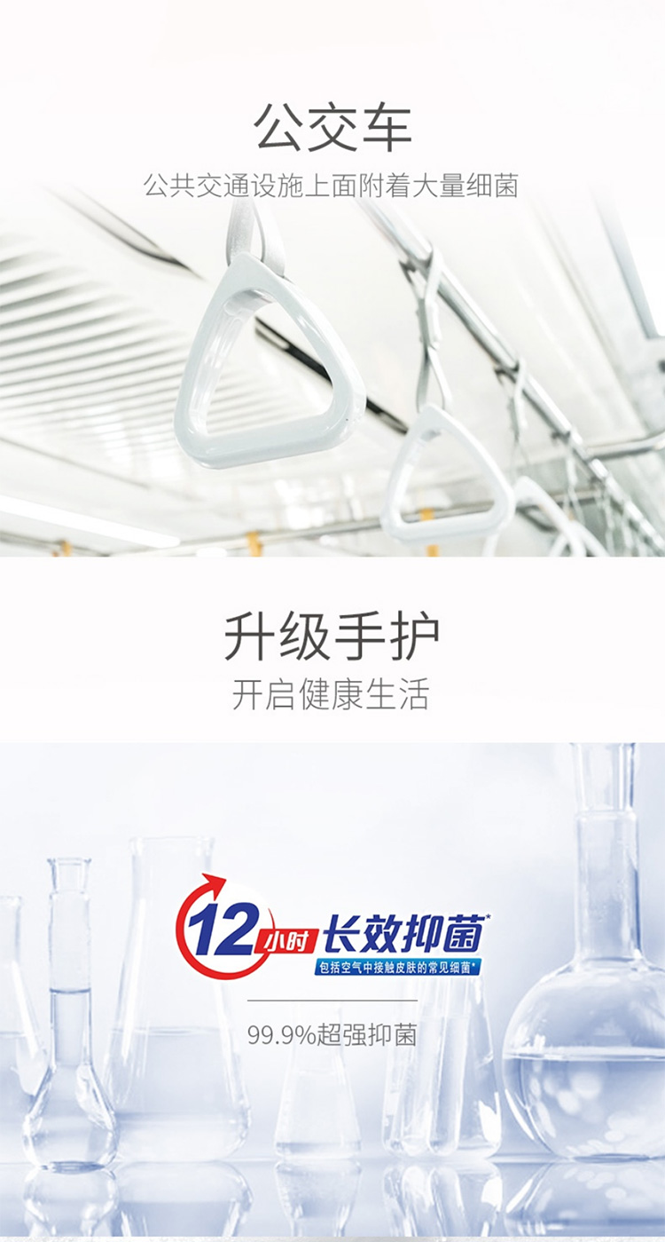 详情-03.jpg