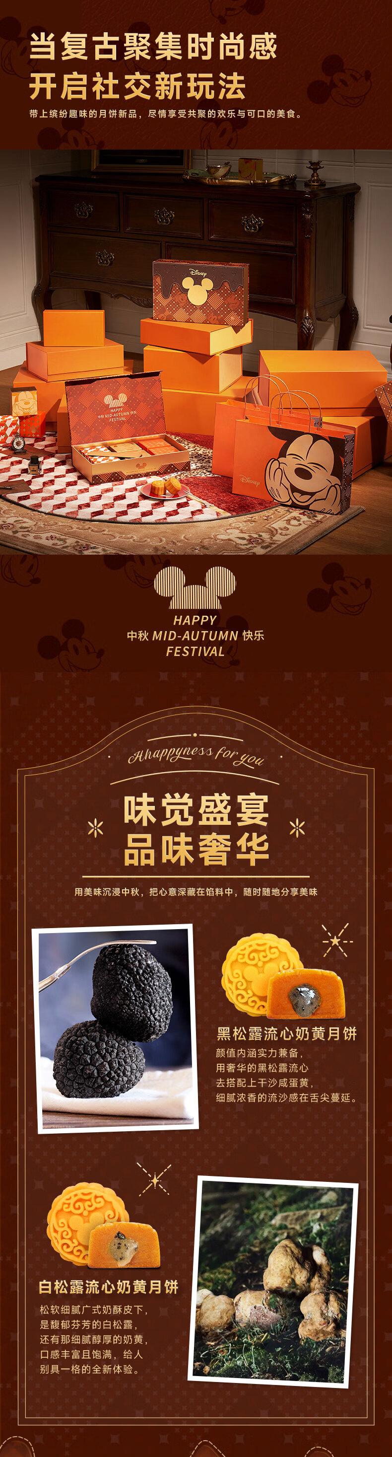 详情-02.jpg