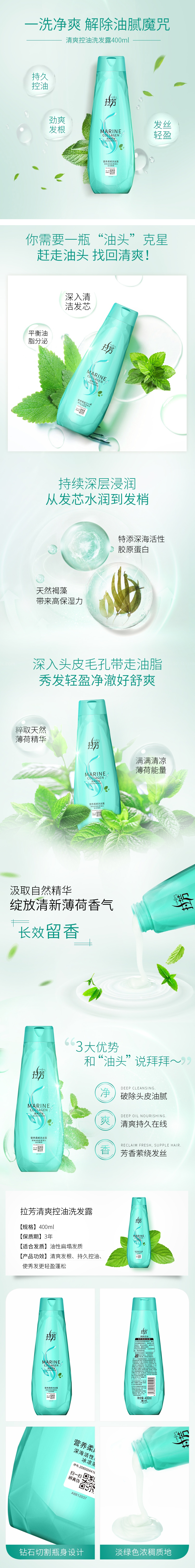 详情-01.jpg
