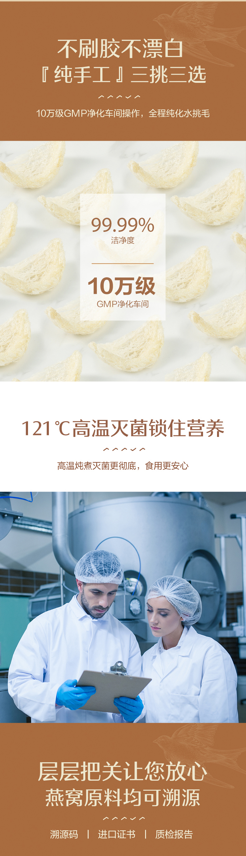 详情-03.jpg