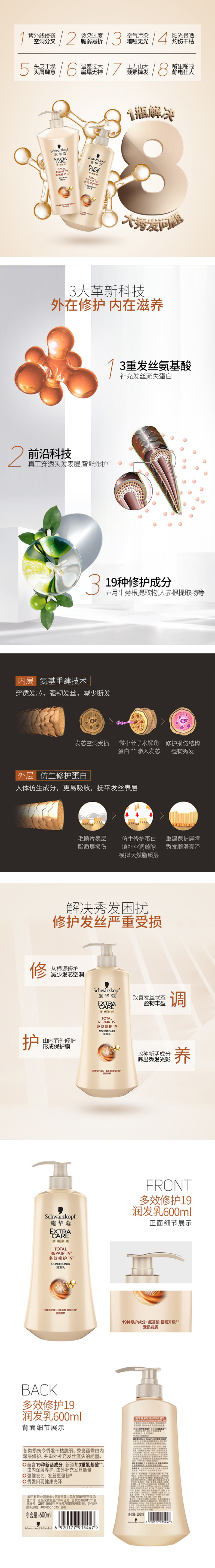详情-01.jpg