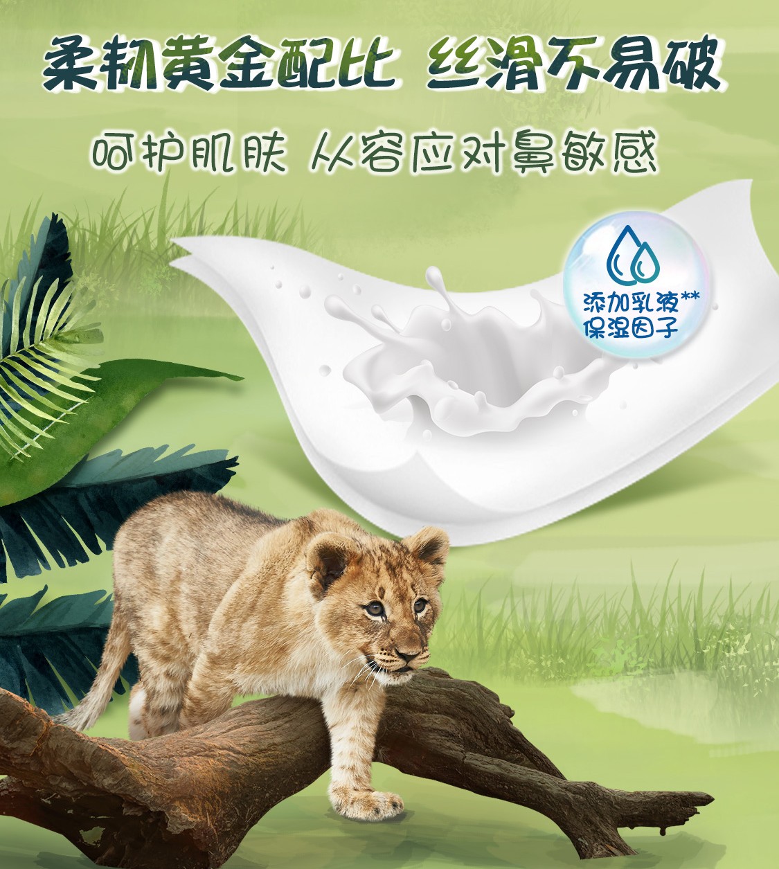 详情-05.jpg
