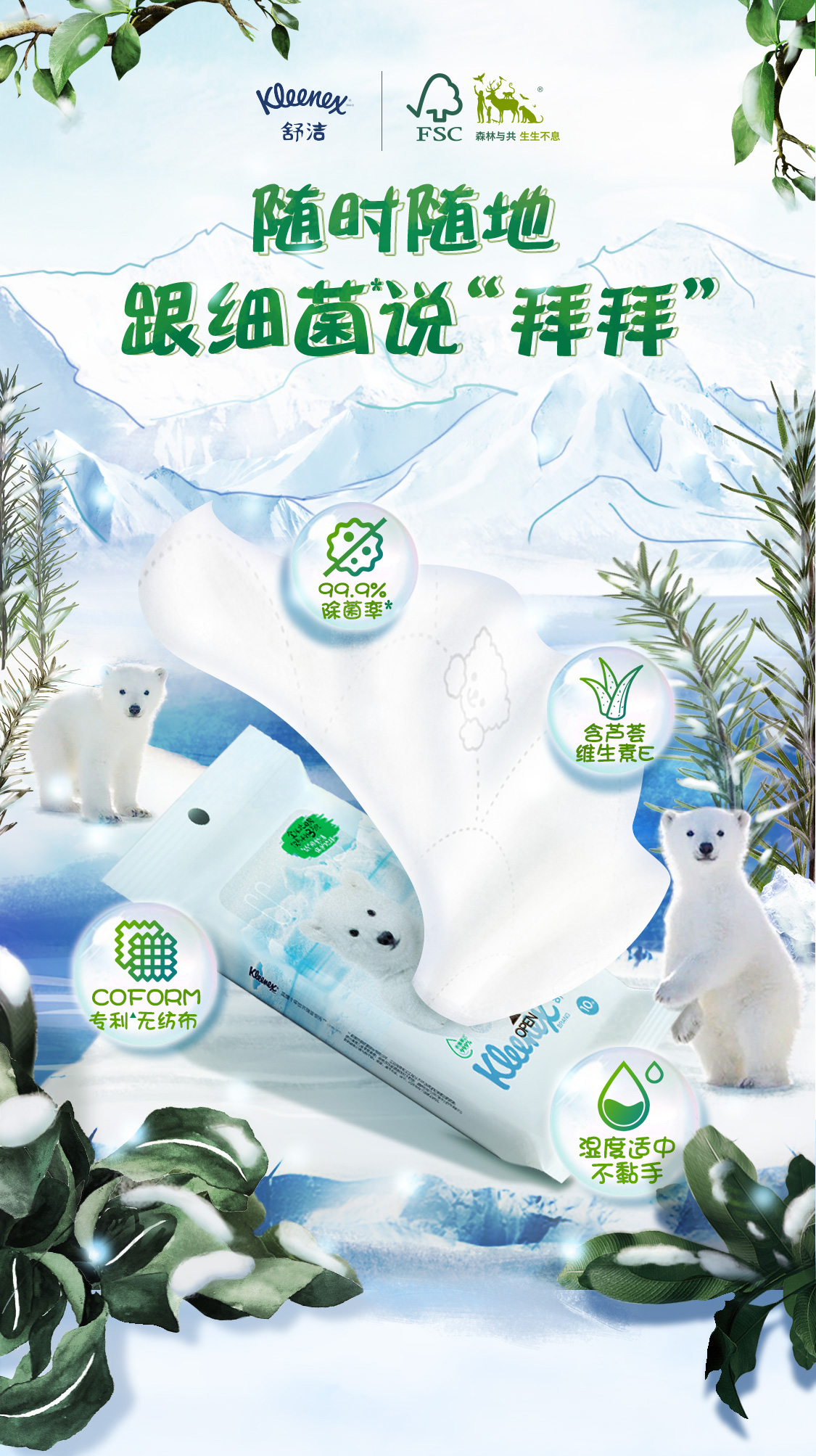 详情-01.jpg