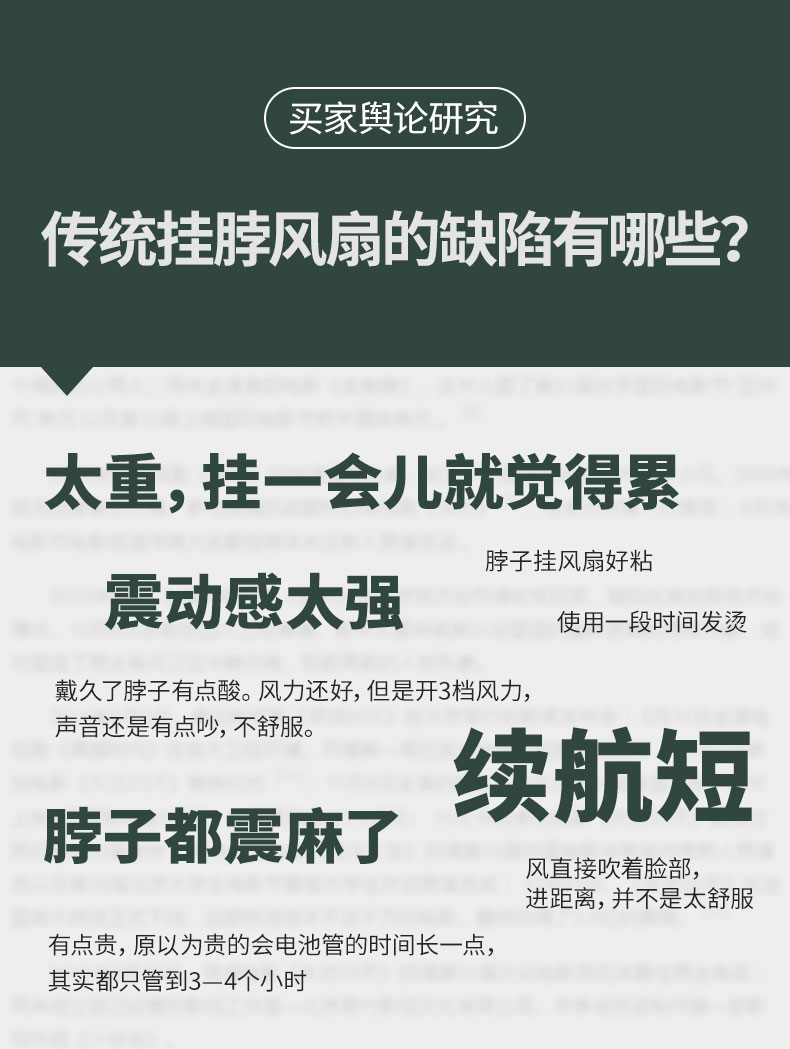 详情-01.jpg